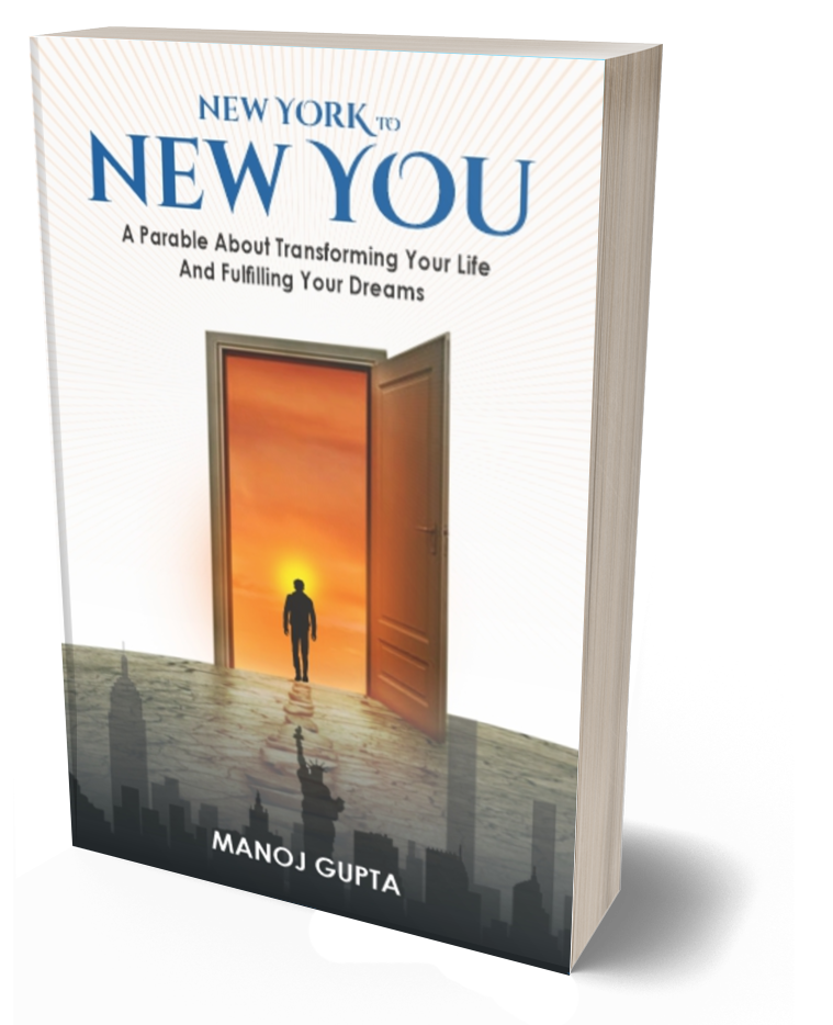 NYNY book cover by Manoj Gupta